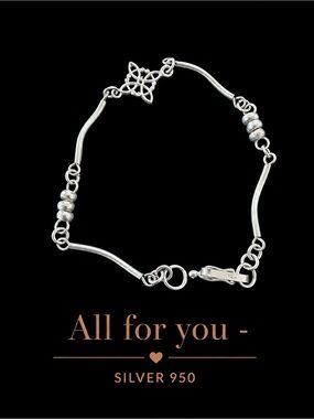 950 Silver Celtic Knot Bracelet 7–7.5” |Link Bracelet | Lobster Clasp